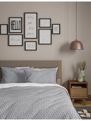Pure Cotton Geometric Matelasse Bedding Set