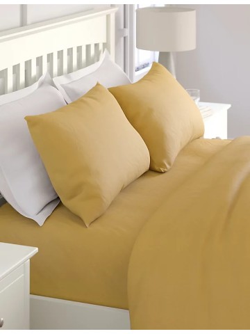 Egyptian Cotton 230 Thread Count Duvet Cover