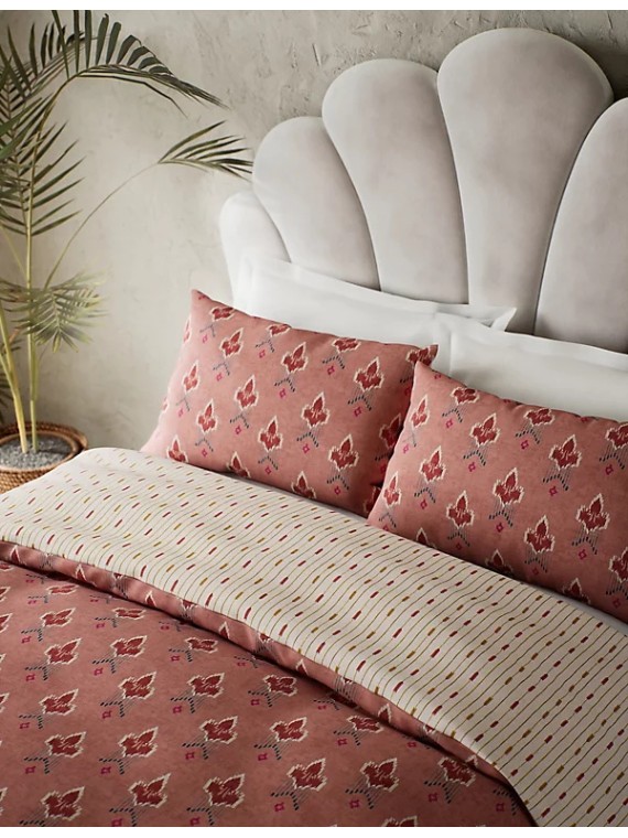 Cotton Blend Ikat Geometric Bedding Set